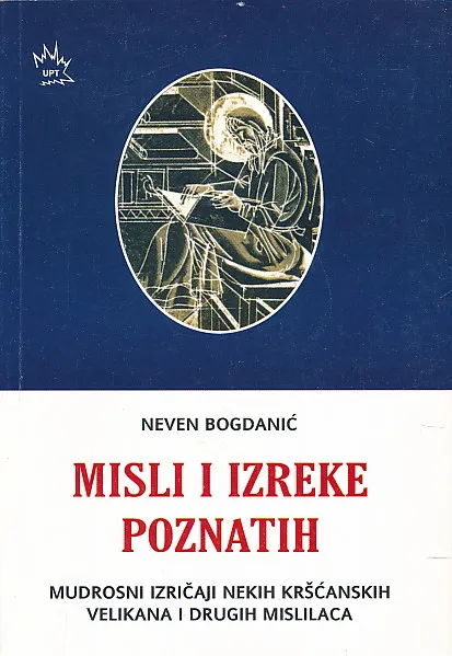 Misli i izreke poznatih