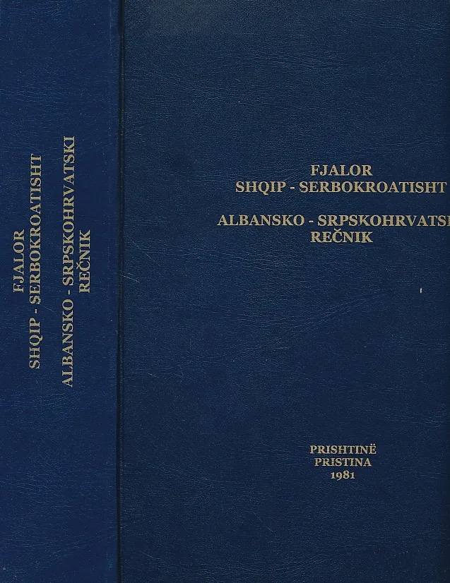 Fjalor shqip serbokroatisht