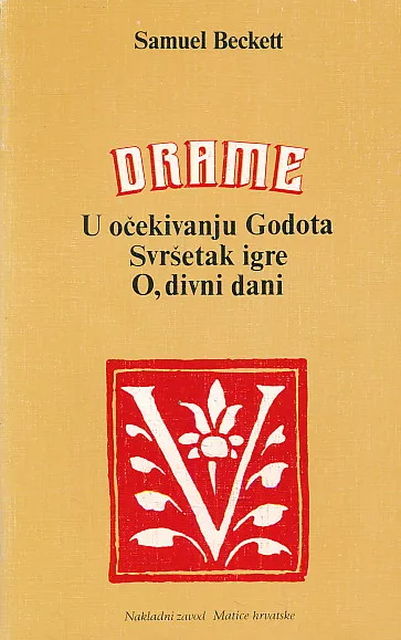 Drame