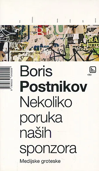 Nekoliko poruka naših sponzora