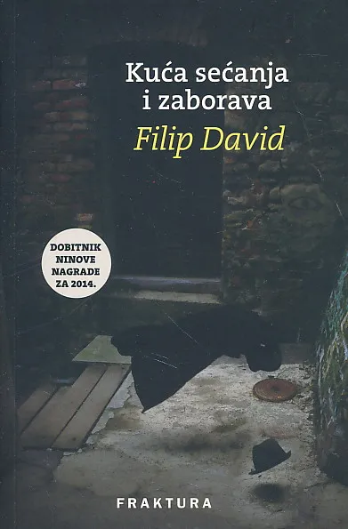 Kuća sećanja i zaborava