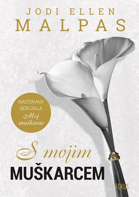 S mojim muškarcem