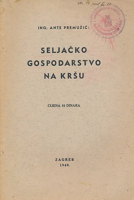 Seljačko gospodarstvo na kršu