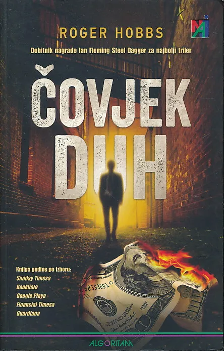 Čovjek duh