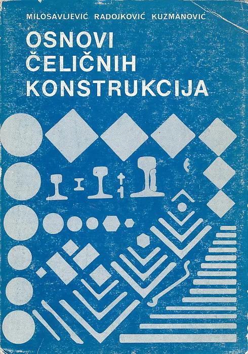 Osnovi čeličnih konstrukcija