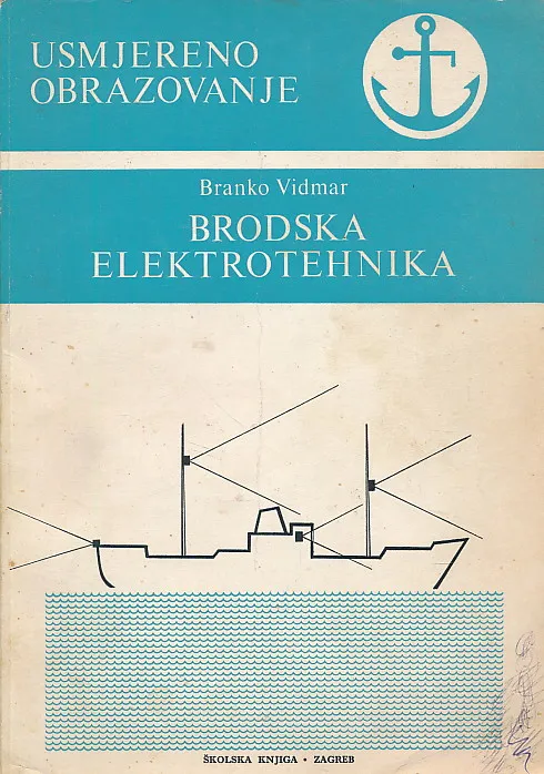 Brodska elektrotehnika