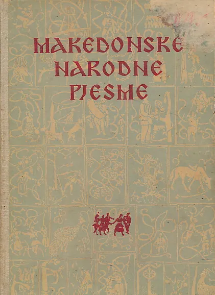Makedonske narodne pjesme