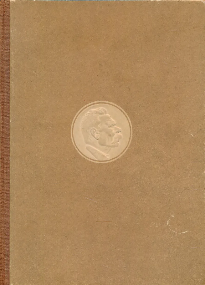 Pripovetke 1892-1897