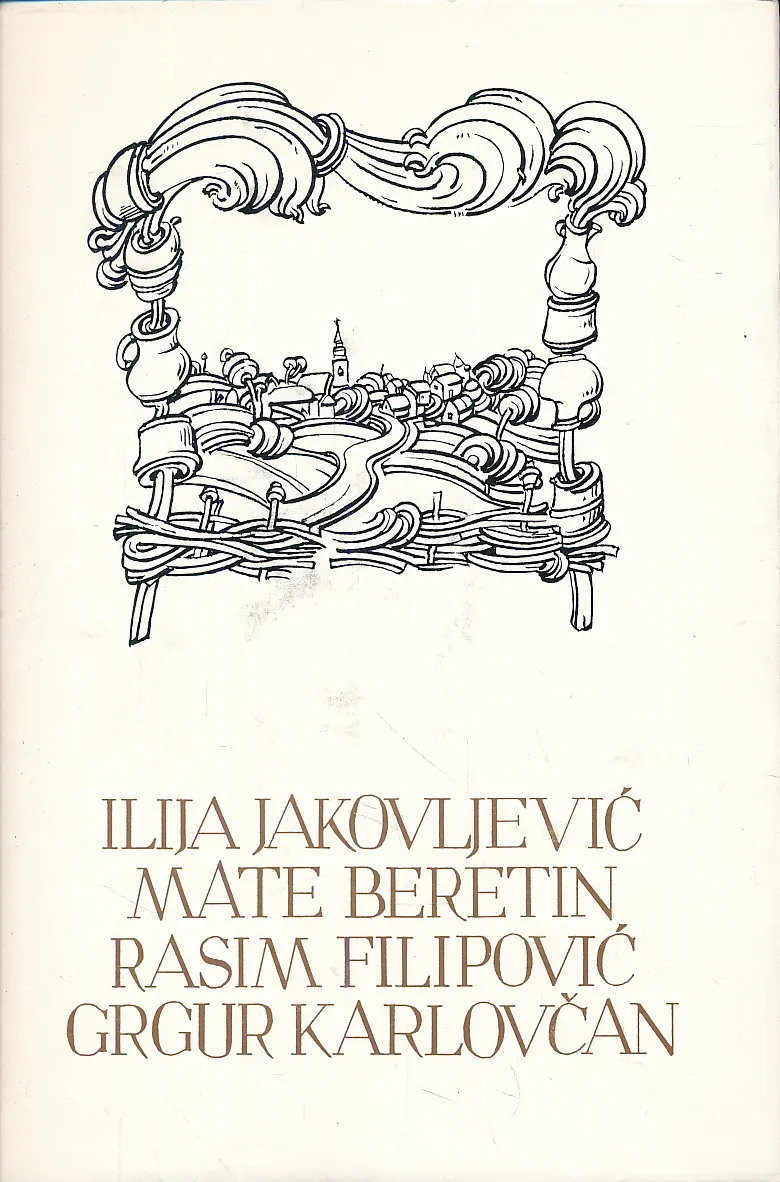 Izabrana djela