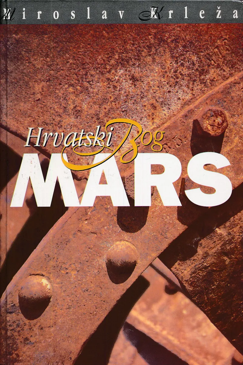 Hrvatski bog Mars