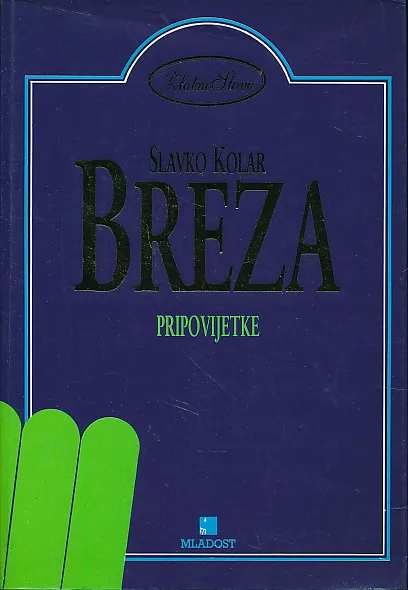 Breza : pripovijetke
