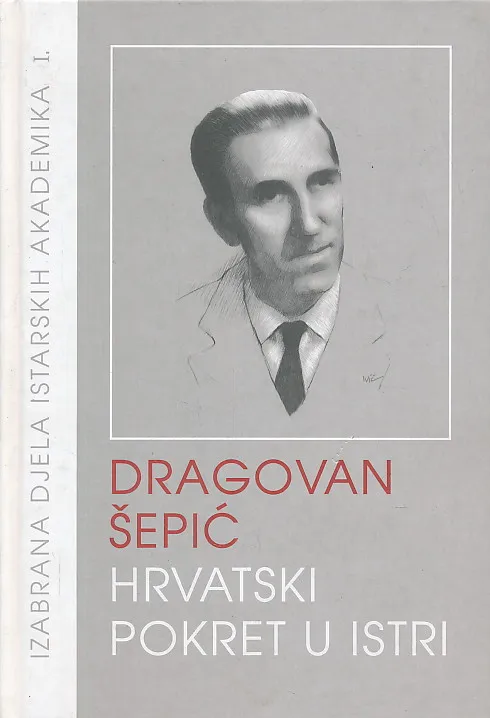 Hrvatski pokret u Istri u XIX. i na početku XX. stoljeća
