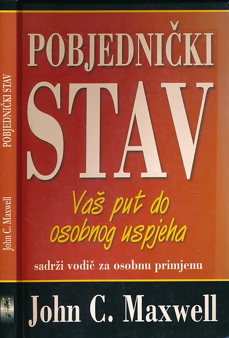 Pobjednički stav