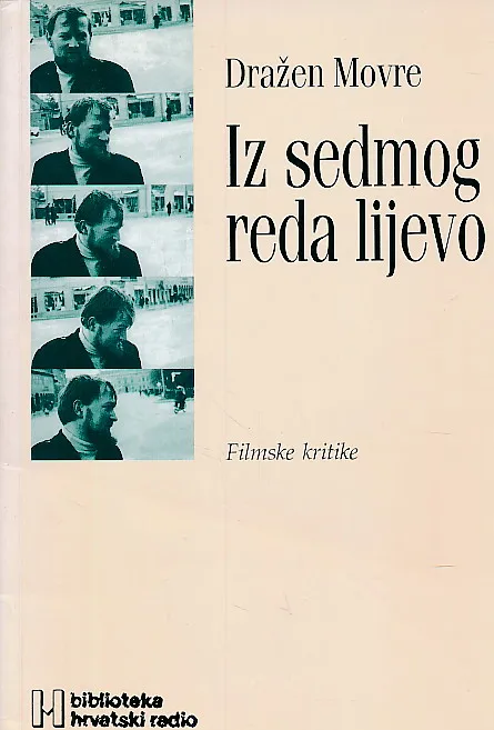 Iz sedmog reda lijevo : filmske kritike
