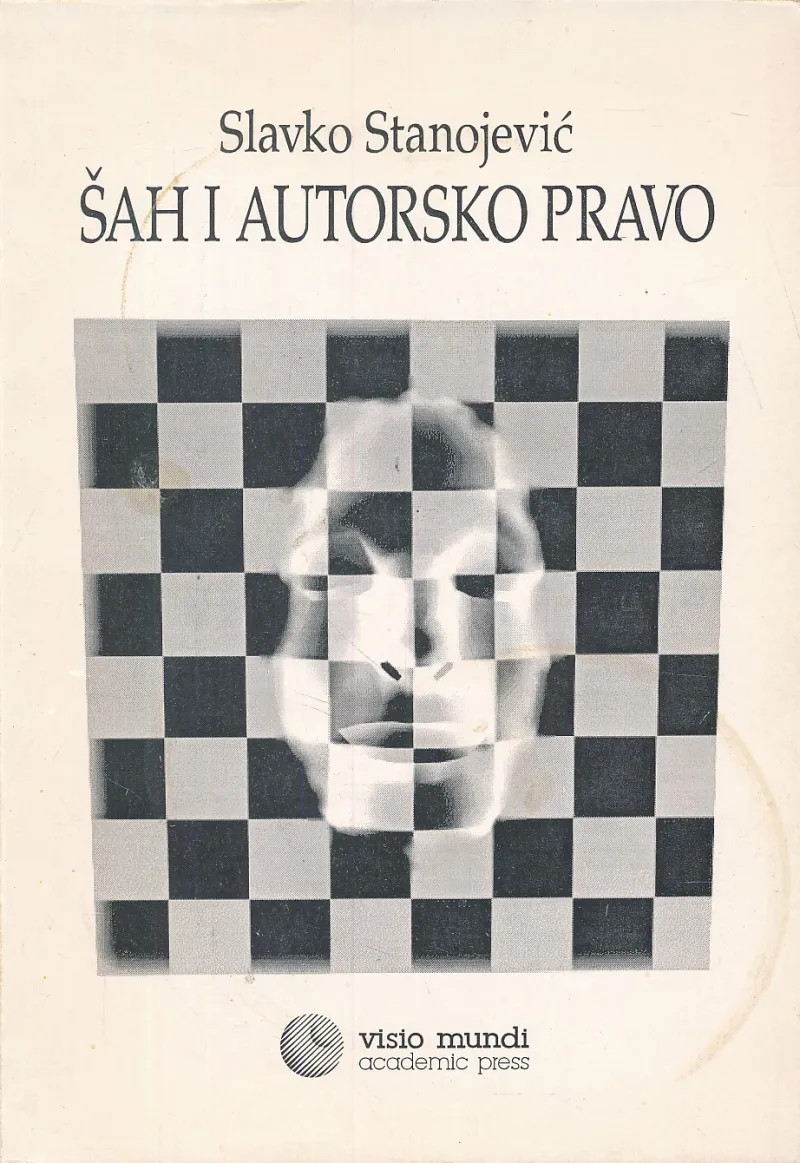 Šah i autorsko pravo