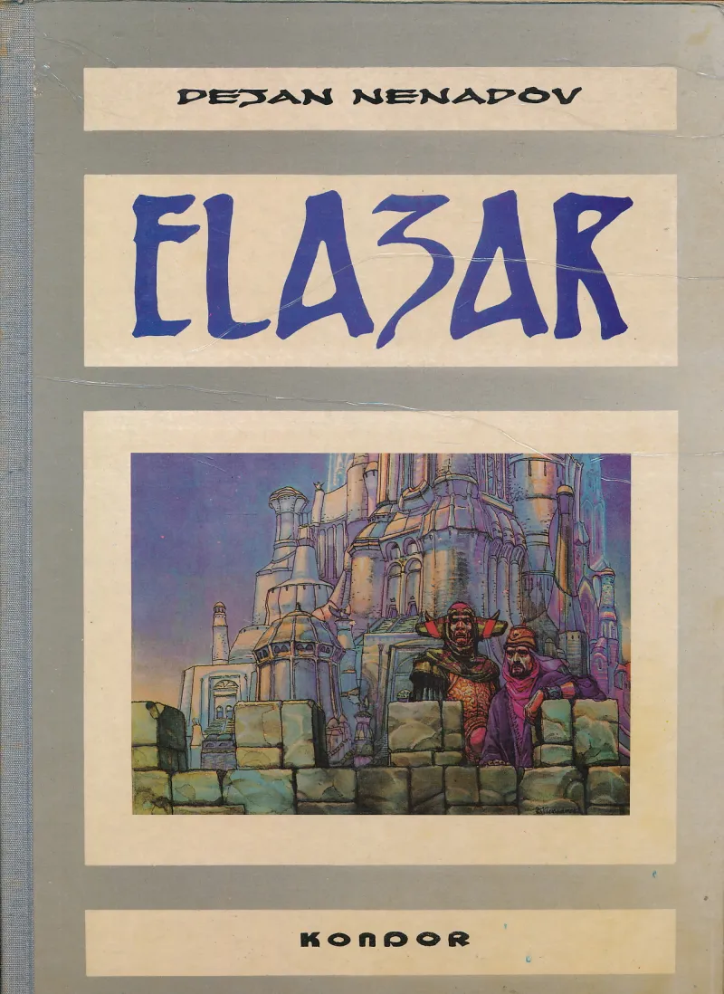 Elazar