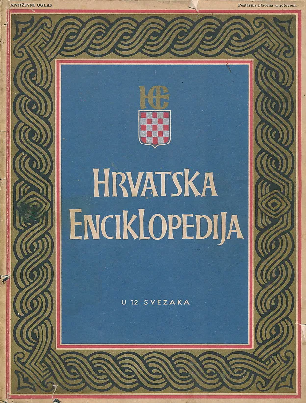 Hrvatska enciklopedija u 12 knjiga (prospekt)