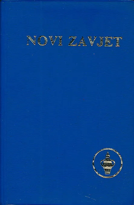 Novi zavjet