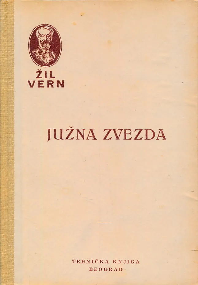 Južna zvezda