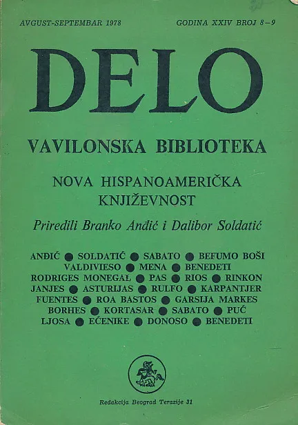 Delo : Vavilonska biblioteka august-septembar 1978
