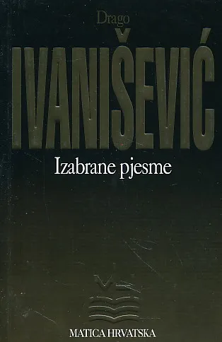 Izabrane pjesme