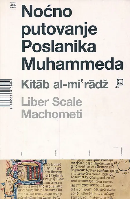 Noćno putovanje Poslanika Muhammeda