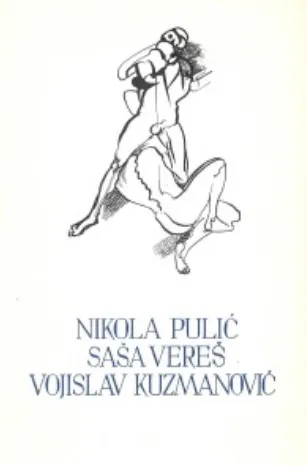 Izabrana djela
