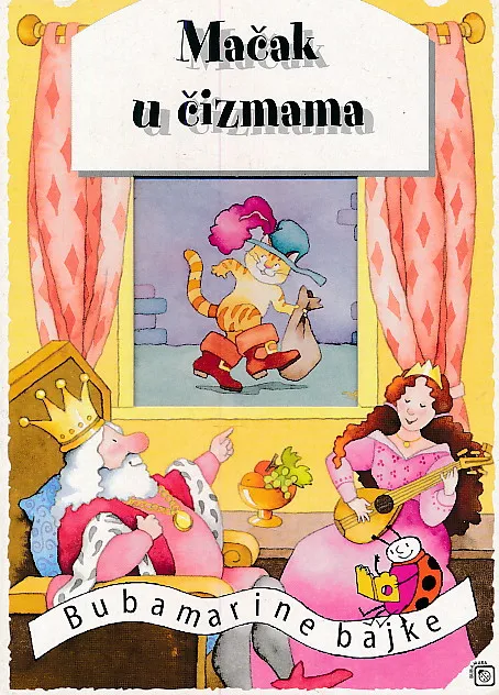 Mačak u čizmama