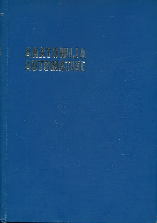 Anatomija automatike