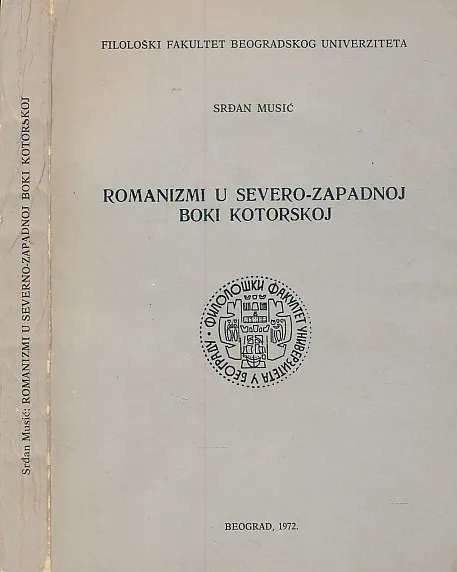Romanizmi u severo-zapadnoj Boki Kotorskoj