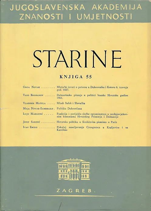 Starine JAZU 55/1971