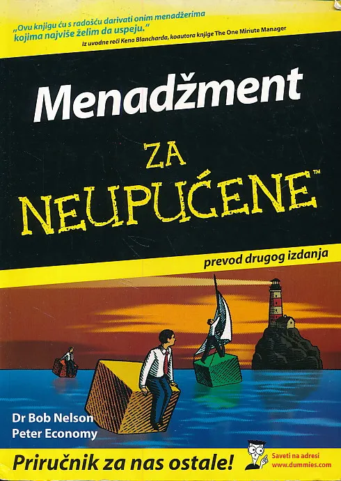 Menadžment za neupućene