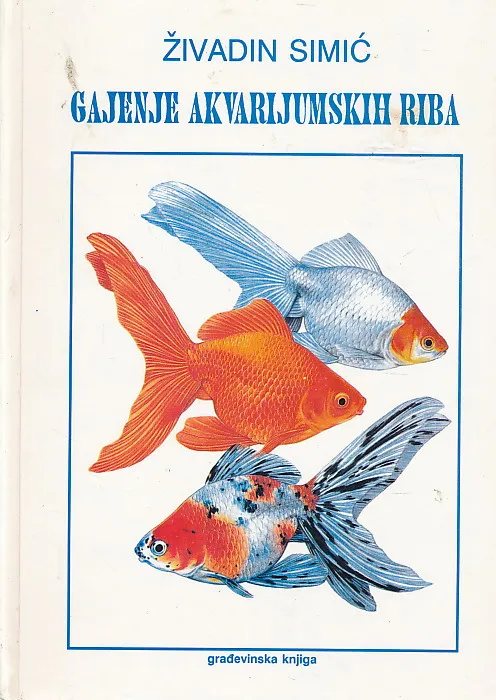 Gajenje akvarijumskih riba