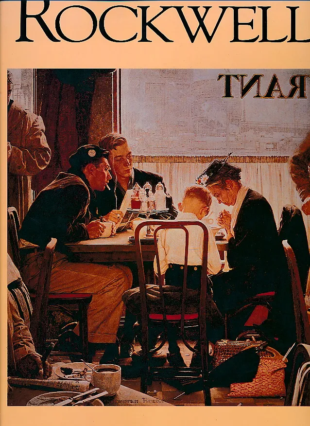 Norman Rockwell