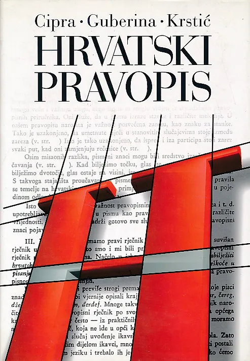 Hrvatski pravopis