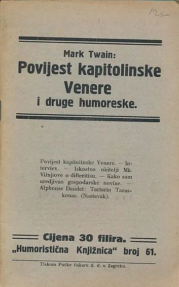 Povijest kapitolinske Venere i druge humoreske