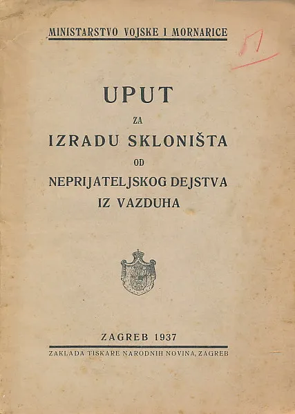 Uput za izradu skloništa od neprijateljskog dejstva iz vazduha