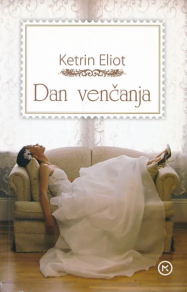 Dan venčanja