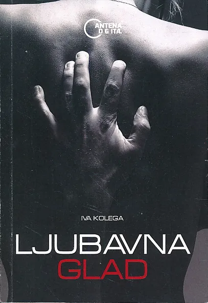 Ljubavna glad