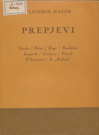 Prepjevi