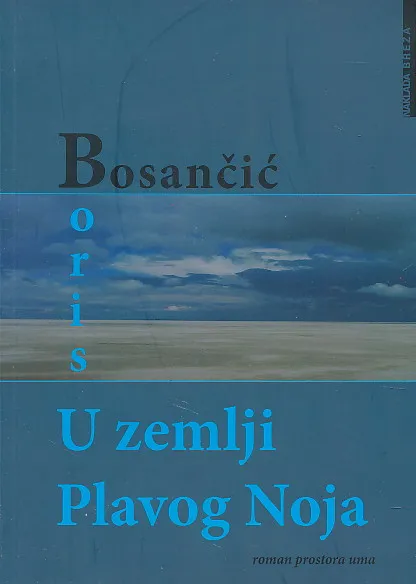 U zemlji Plavog Noja