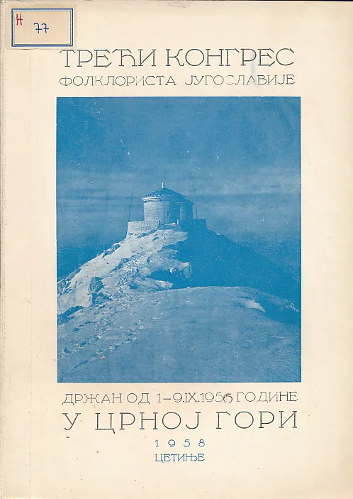 Treći kongres folklorista Jugoslavije