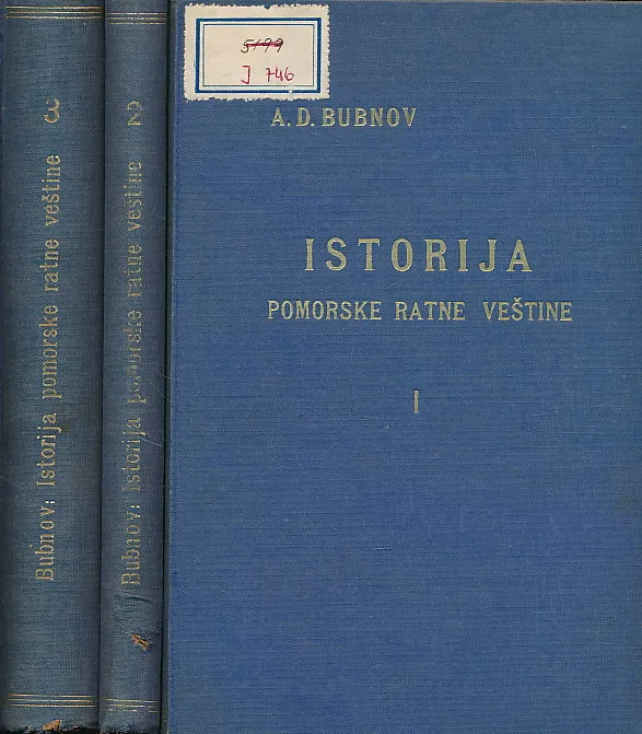 Istorija pomorske ratne veštine 1-3