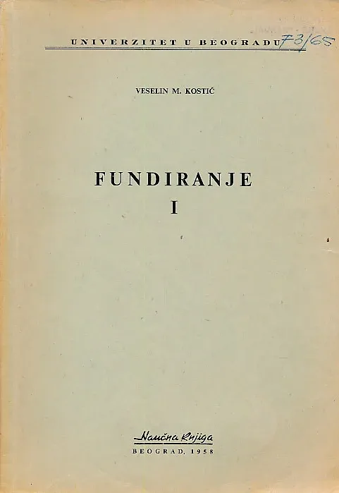 Fundiranje I