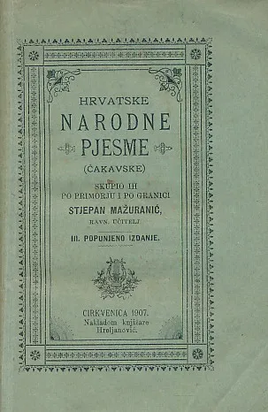 Hrvatske narodne pjesme (čakavske)