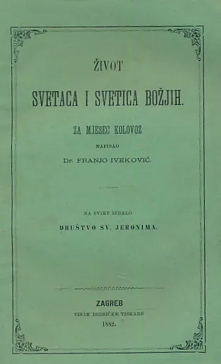 Život svetaca i svetica Božjih za mjesec kolovoz
