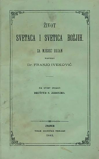 Život svetaca i svetica božjih za mjesec rujan