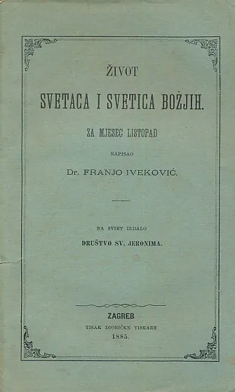 Život svetaca i svetica Božjih za mjesec listopad
