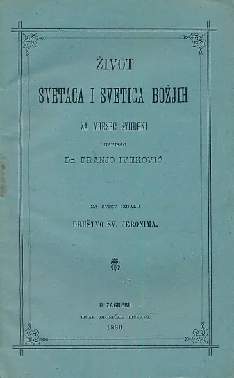 Život svetaca i svetica Božjih za mjesec studeni