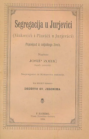 Segregacija u Jurjevici